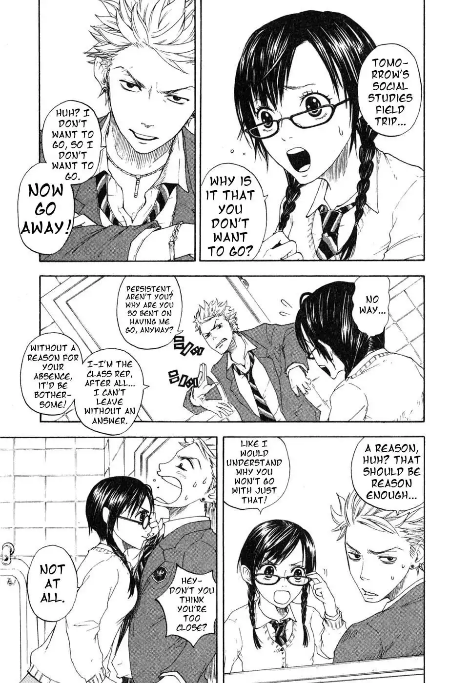 Yankee kun to Megane chan Chapter 0 9